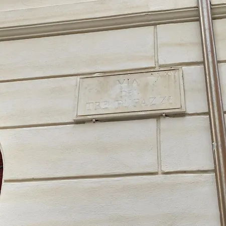 Apartamento In Via Dei 3 Pupazzi 12 *
